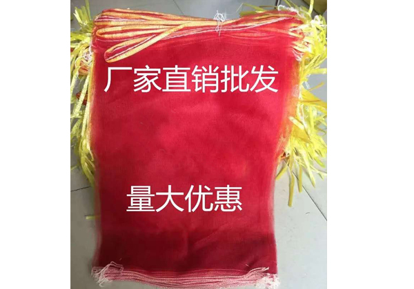 产品展示