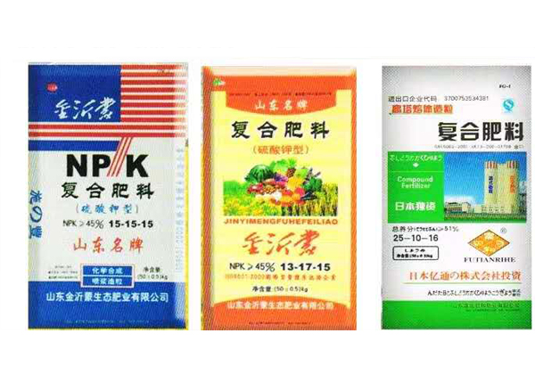 产品展示