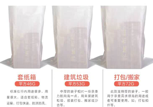 产品展示