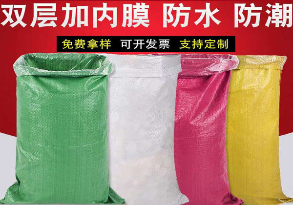 产品展示