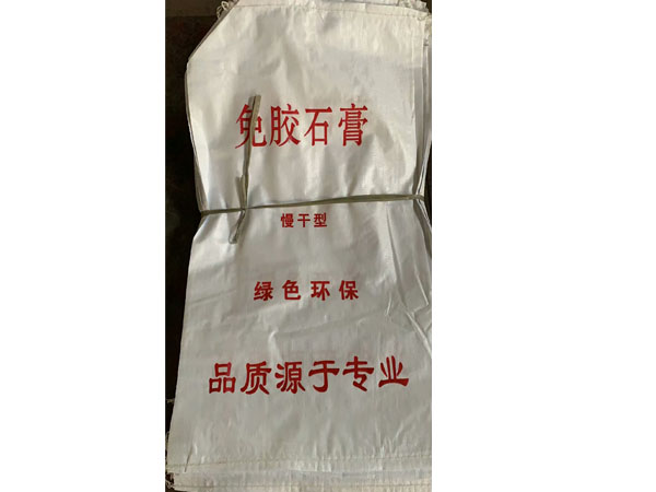 产品展示